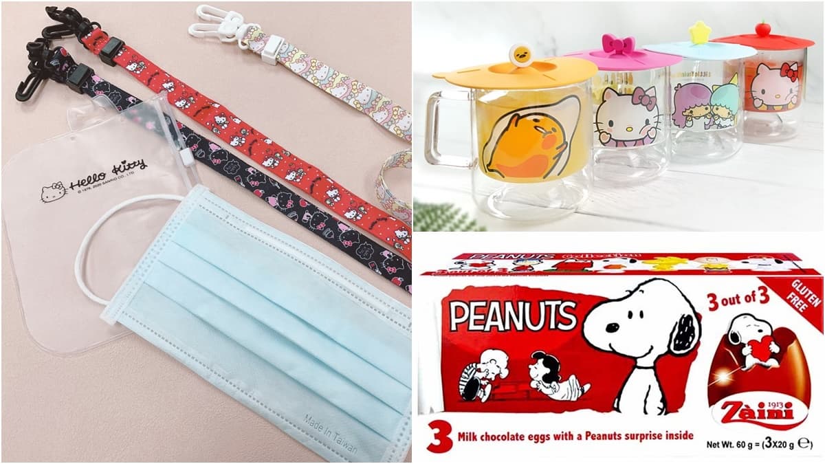 三麗鷗放大絕!新Hello Kitty口罩掛繩收納組、蛋黃哥雙層玻璃杯,都在小七獨家開賣
