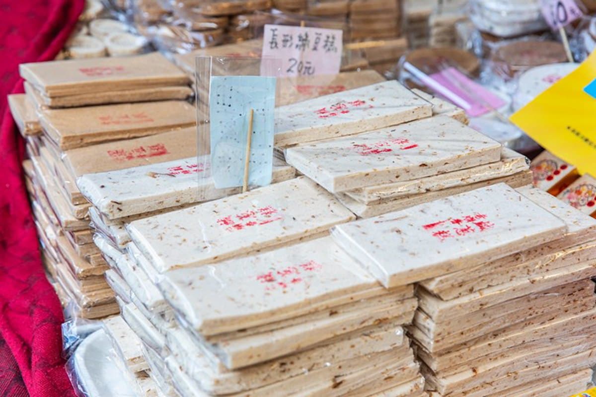 新莊老街百年伴手禮!金牌鳳梨酥連白種元都愛,像貝果的鹹光餅很多人一買好幾袋 新莊老街百年伴手禮!金牌鳳梨酥連白種元都愛,像貝果的鹹光餅很多人一買好幾袋