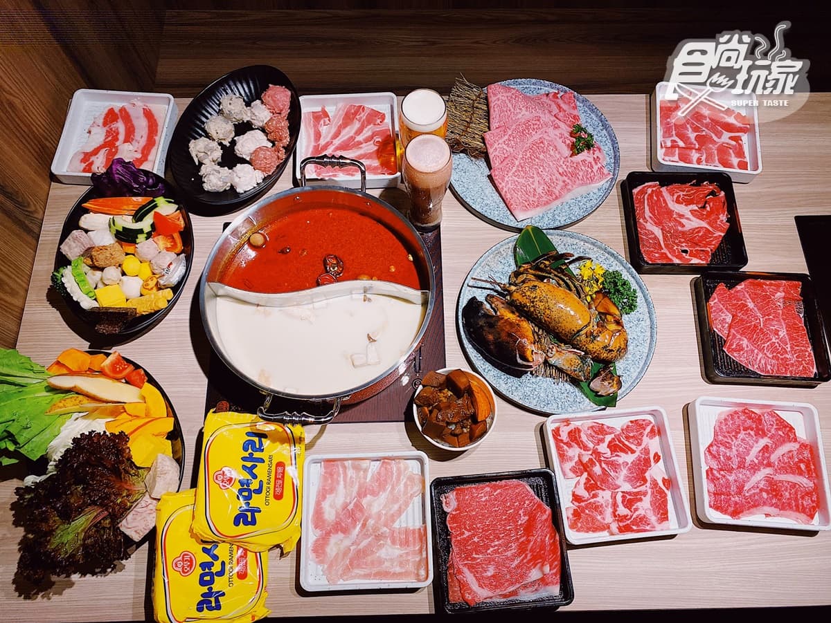 有之和牛鍋物放題 img
