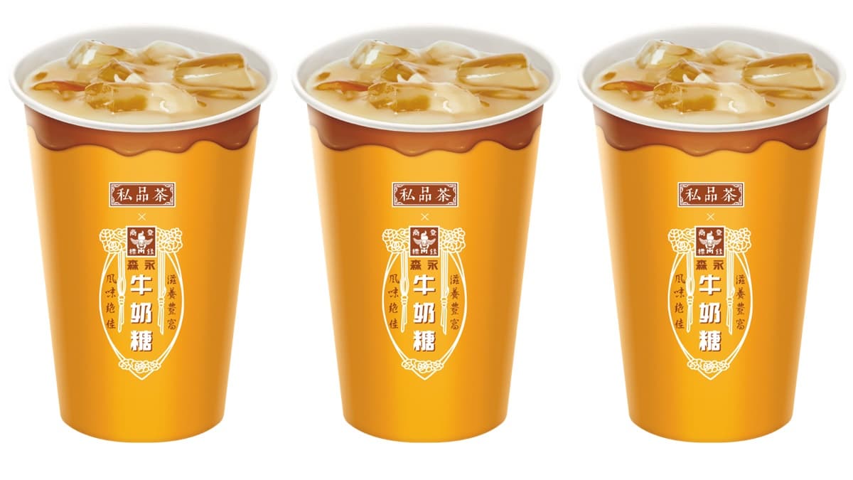 用買1送1開心一下!全台25間週六補班優惠:7-11、珍煮丹、頂呱呱、摩斯漢堡 用買1送1開心一下!全台25間週六補班優惠:7-11、珍煮丹、頂呱呱、摩斯漢堡