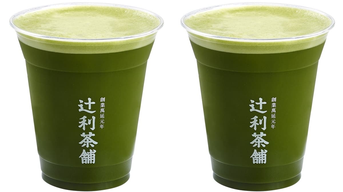 用買1送1開心一下!全台25間週六補班優惠:7-11、珍煮丹、頂呱呱、摩斯漢堡 用買1送1開心一下!全台25間週六補班優惠:7-11、珍煮丹、頂呱呱、摩斯漢堡