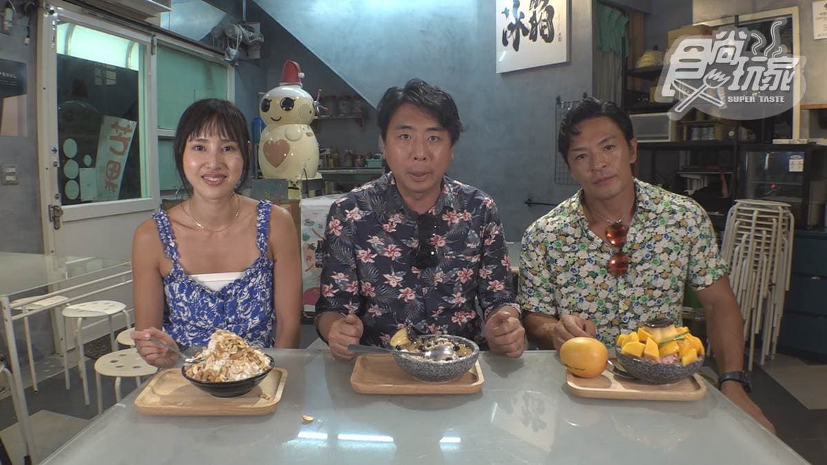 9/24《瘋狂總部》網路限定版影音:小琉球冰品大PK
