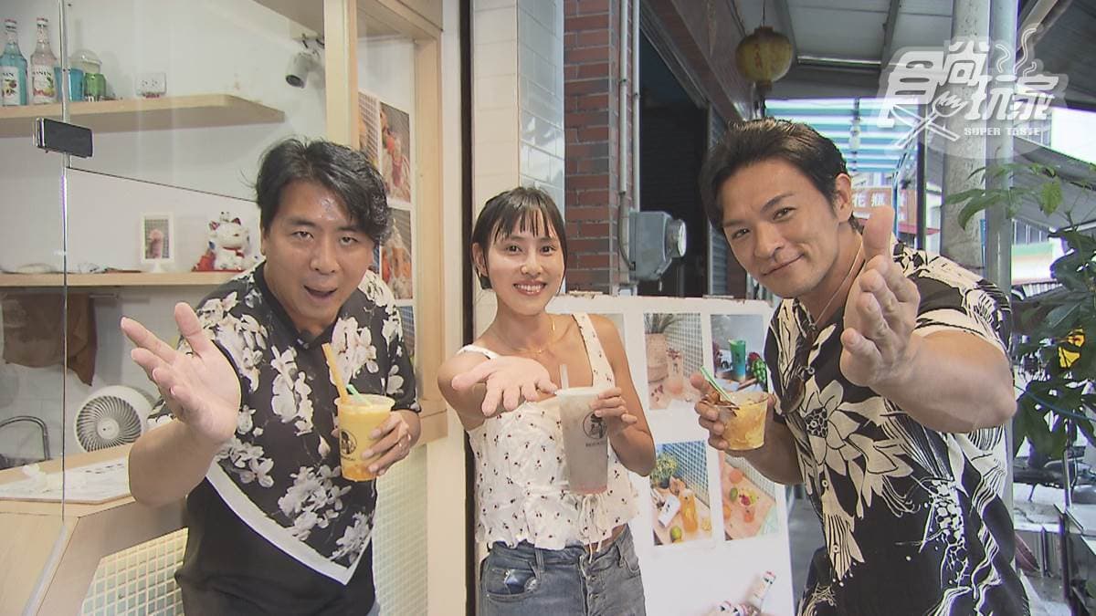 9/24節目《瘋狂總部》店家資訊:玩翻台版薄荷島