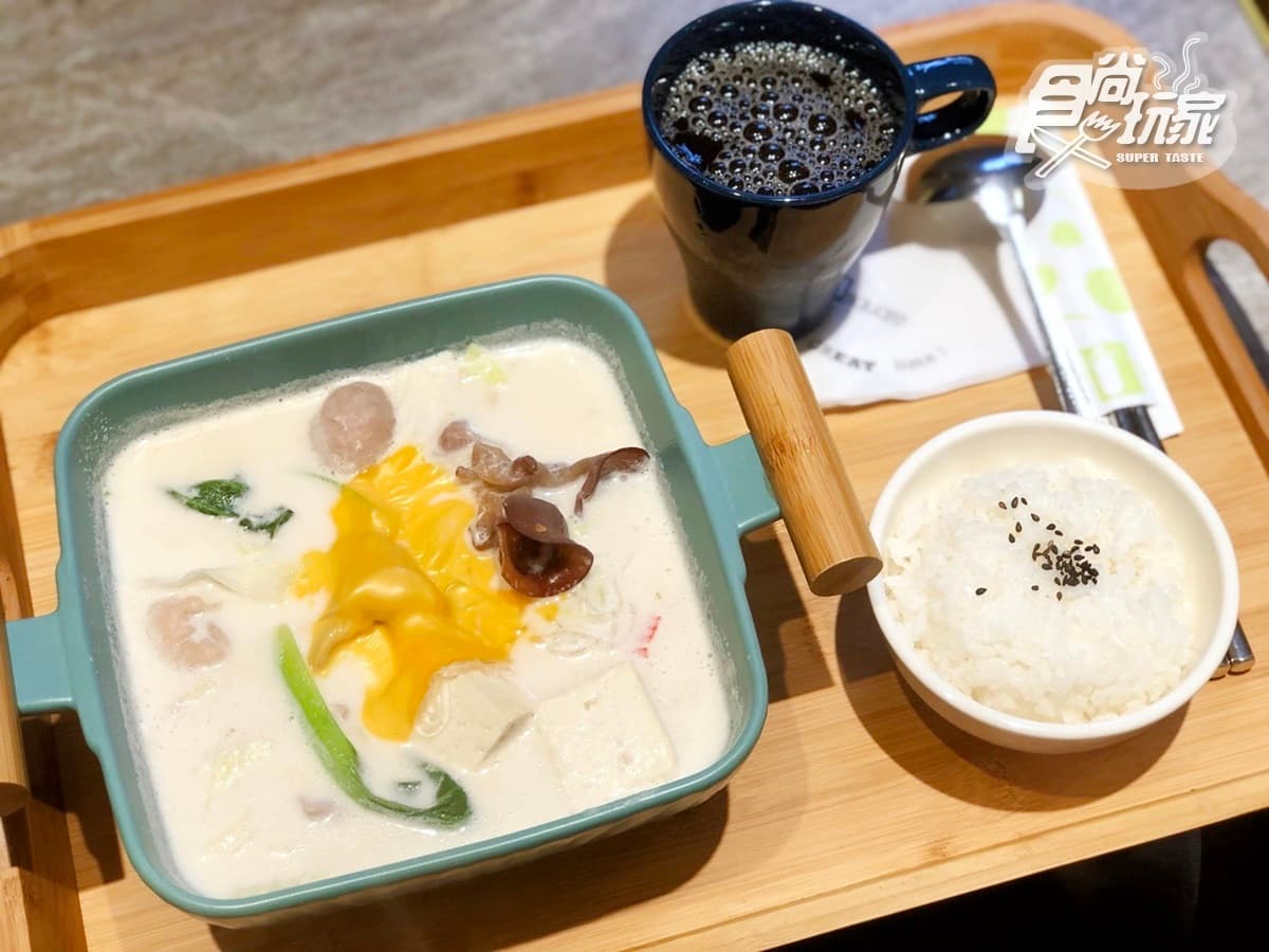 【新開店】一人也能吃麻辣鍋!京站平價鍋物「辣MINI」190元就能吃,加碼5天第二鍋5折 【新開店】一人也能吃麻辣鍋!京站平價鍋物「辣MINI」190元就能吃,加碼5天第二鍋5折