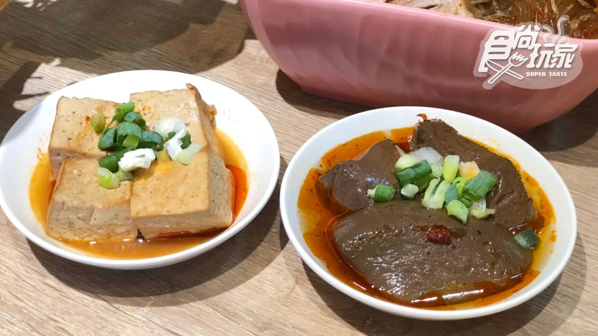 【新開店】一人也能吃麻辣鍋!京站平價鍋物「辣MINI」190元就能吃,加碼5天第二鍋5折 【新開店】一人也能吃麻辣鍋!京站平價鍋物「辣MINI」190元就能吃,加碼5天第二鍋5折
