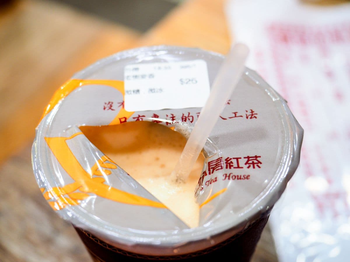 想喝紅茶先掛號!台南手搖店「藥袋」標語超有哏,必點老樹麥香 想喝紅茶先掛號!台南手搖店「藥袋」標語超有哏,必點老樹麥香