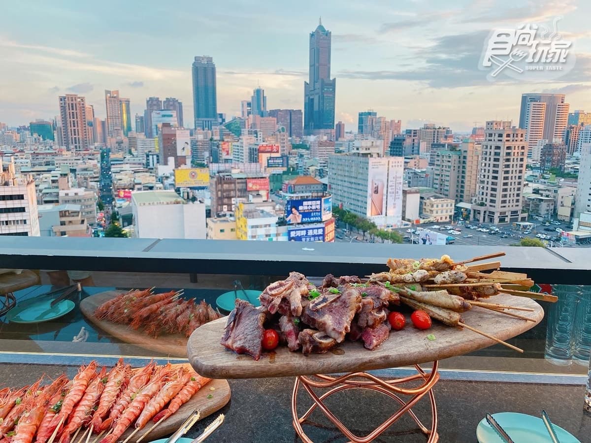 「全台最高烤肉趴」這裡拍!還有網美「躺床野餐」、《007》酒杯整套帶回家 「全台最高烤肉趴」這裡拍!還有網美「躺床野餐」、《007》酒杯整套帶回家