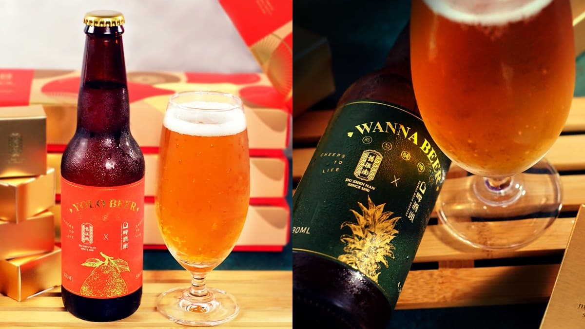 酒控們出動!啤酒頭推「喝的月餅」啤酒,只有小七買得到 酒控們出動!啤酒頭推「喝的月餅」啤酒,只有小七買得到