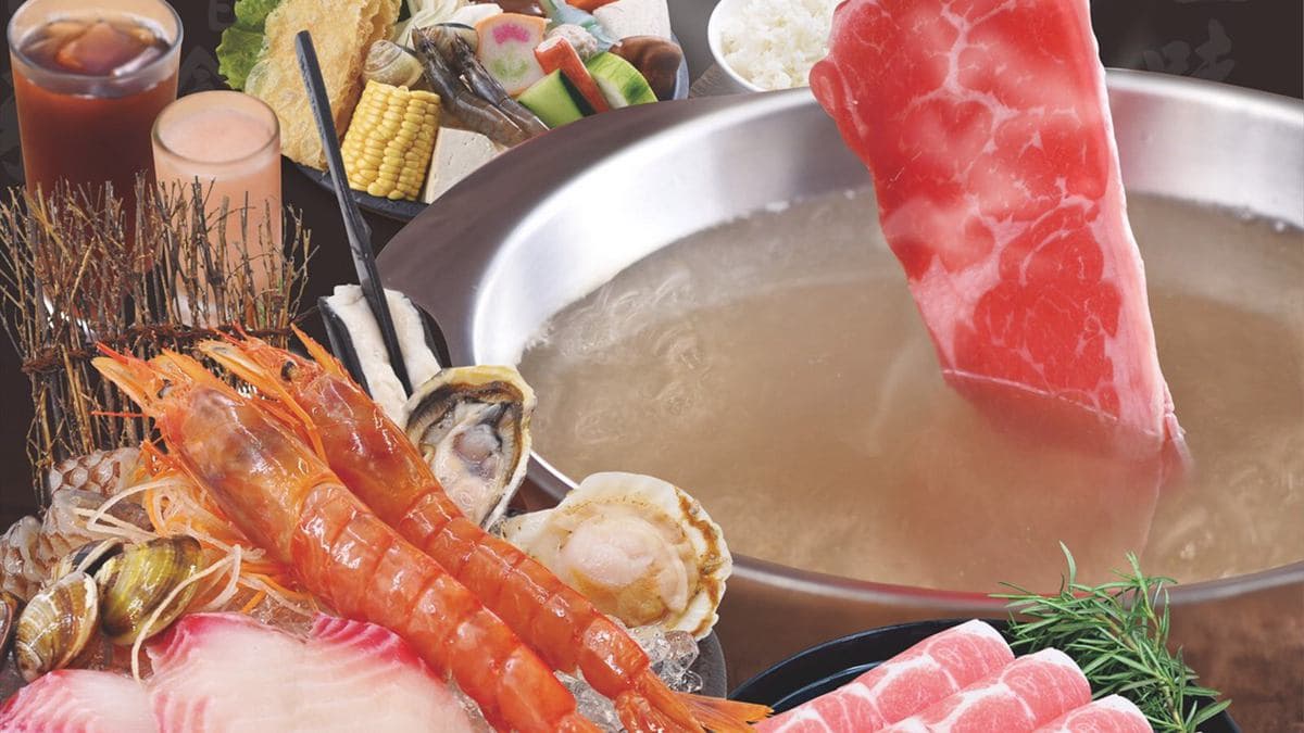 九勺涮涮鍋