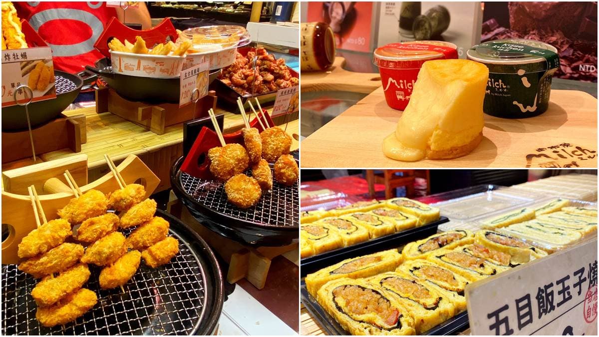 40間日本夯店都在這!「日本商品展」集結半熟起司、玉子燒,再抽三井飯店免費住