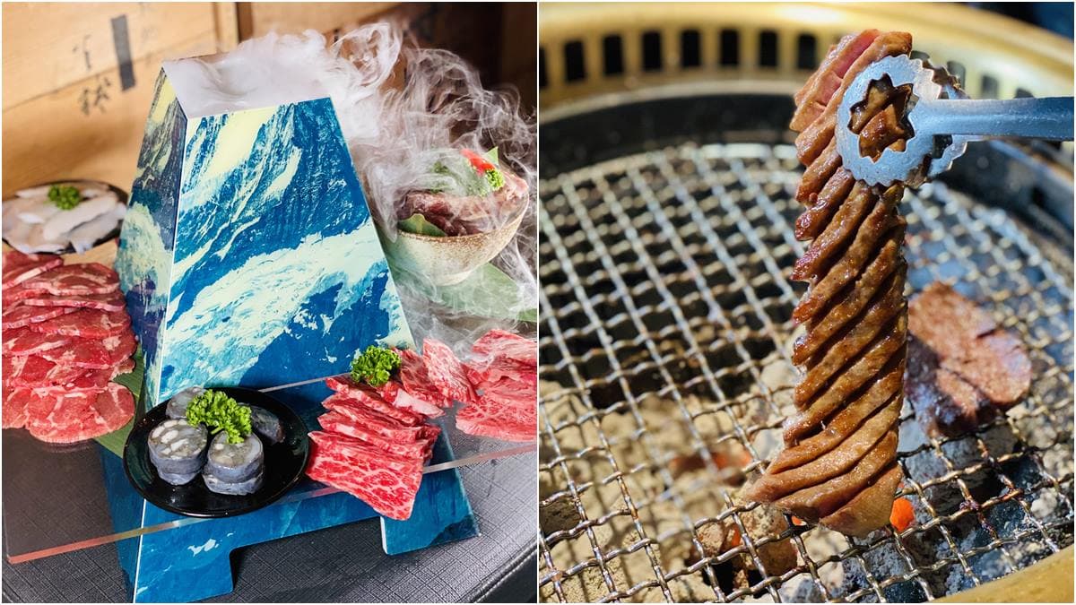 「富士山」燒肉IG必拍!最高CP值「類私廚」8款肉12品料理,千元有找吃高檔和牛