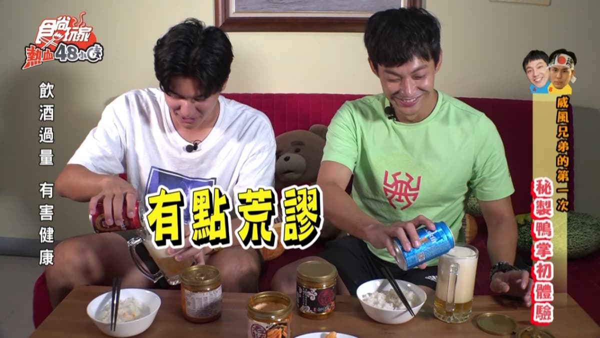 外食族快揪同學、同事團購! 超下飯好物「老彭友辣掌」,小心!吃一口就上癮。 外食族快揪同學、同事團購! 超下飯好物「老彭友辣掌」,小心!吃一口就上癮。