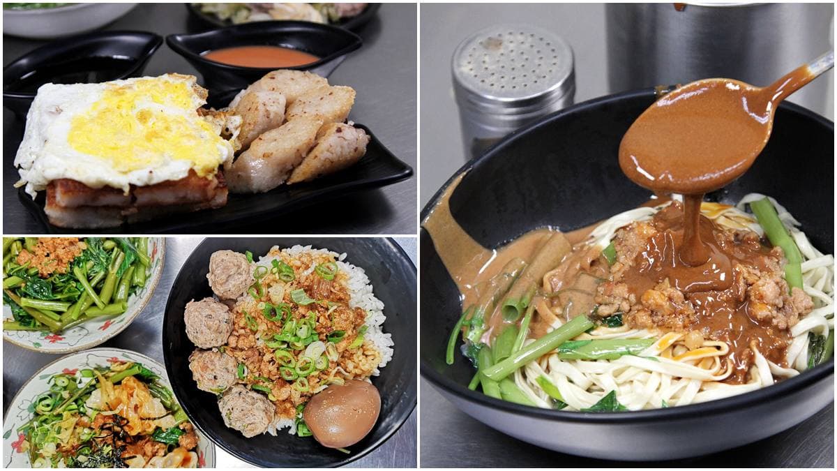 麻醬加到爽!台中佛心麵館獨創「一麵三吃」,超澎派「菜頭粿米腸蛋」也必點