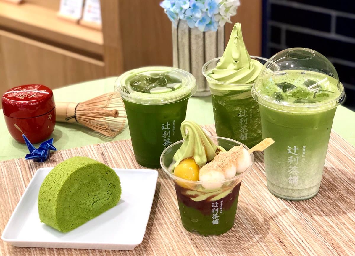 抹茶人快收下!辻利茶舖推雙十4天「買一送一」組合,最高現省140元 抹茶人快收下!辻利茶舖推雙十4天「買一送一」組合,最高現省140元
