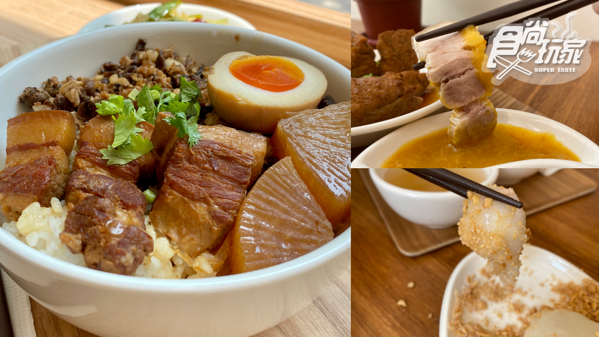 【新開店】一吃上癮!客家祖傳控肉飯+雙醬白肉,加碼再吃巨大「糍粑」