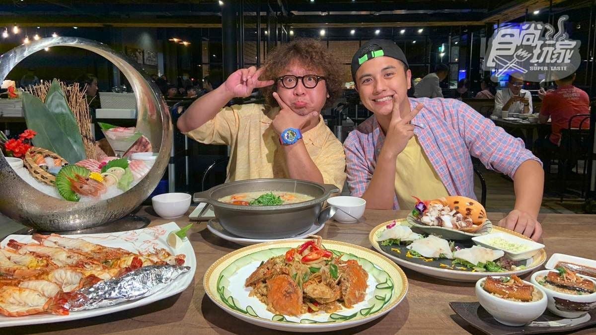 10/7節目《2天1夜go》店家資訊:台南美食新體驗