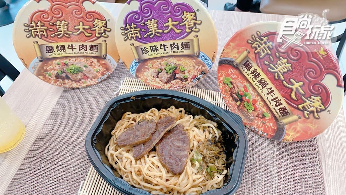 超商粉要跟上!7-ELEVEN新爆品:飛燕煉乳銀絲卷、老虎堂厚奶波霸塔、贅沢八女抹茶拿鐵 超商粉要跟上!7-ELEVEN新爆品:飛燕煉乳銀絲卷、老虎堂厚奶波霸塔、贅沢八女抹茶拿鐵