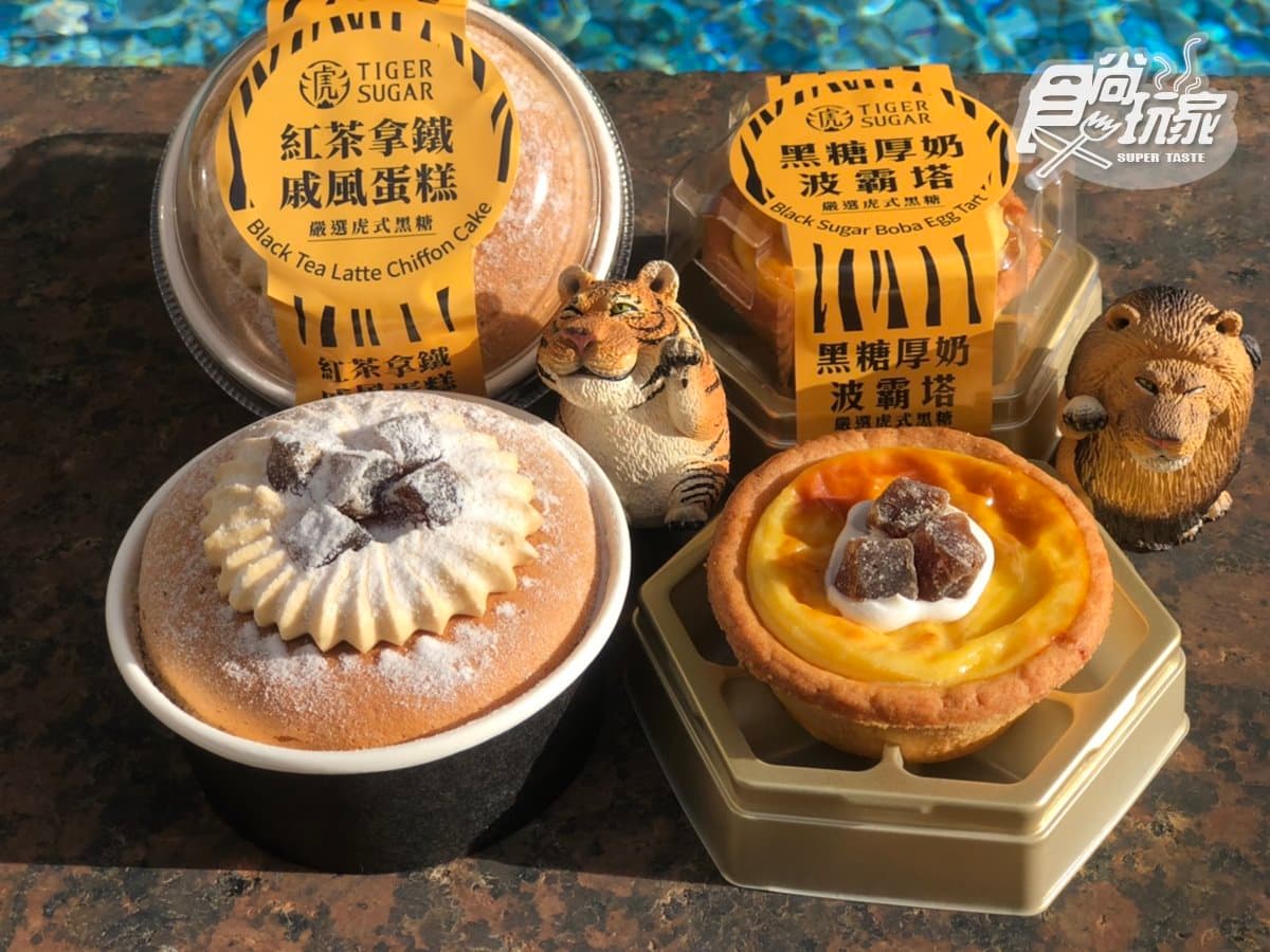 超商粉要跟上!7-ELEVEN新爆品:飛燕煉乳銀絲卷、老虎堂厚奶波霸塔、贅沢八女抹茶拿鐵 超商粉要跟上!7-ELEVEN新爆品:飛燕煉乳銀絲卷、老虎堂厚奶波霸塔、贅沢八女抹茶拿鐵