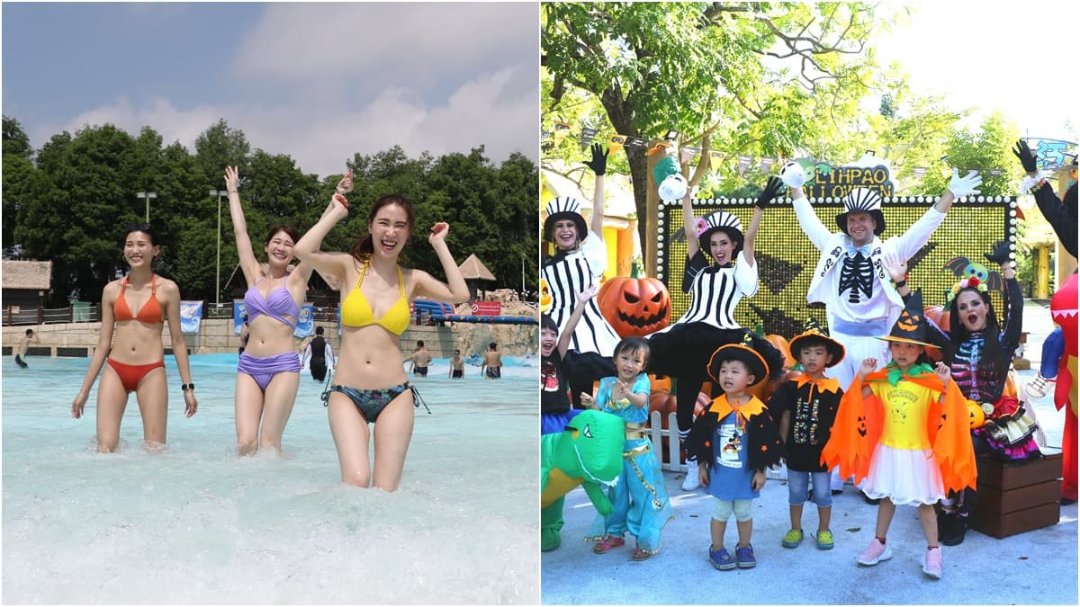 麗寶樂園放大絕!這天「女孩免費入園」玩水、小孩換裝免費參加萬聖節遊行