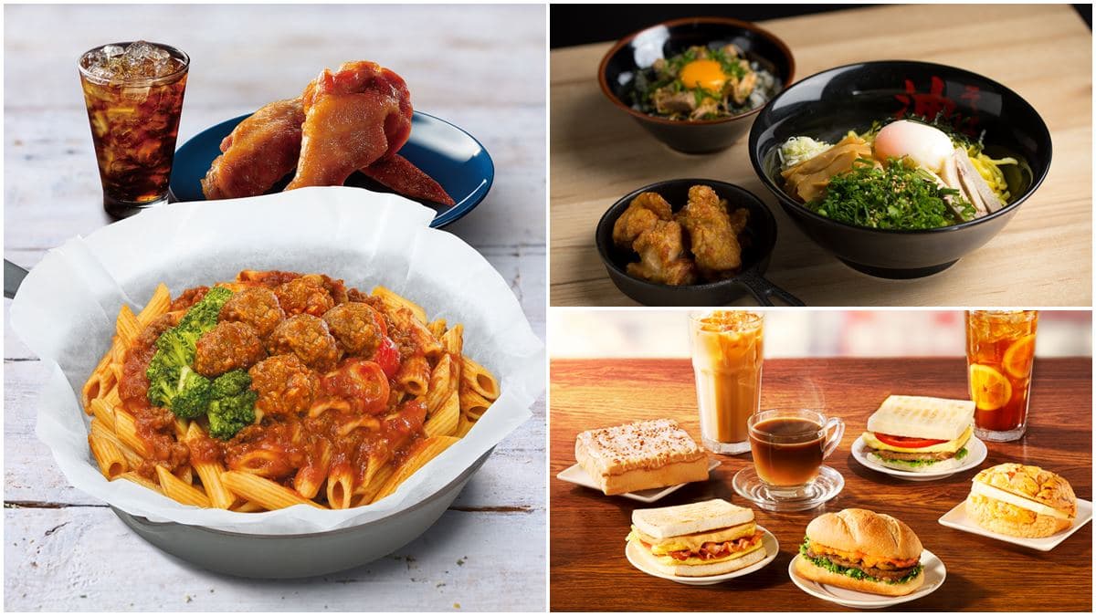 美食新品雙十優惠享不完!免費送100份「豬扒包」、東京油組総本店一餐免費
