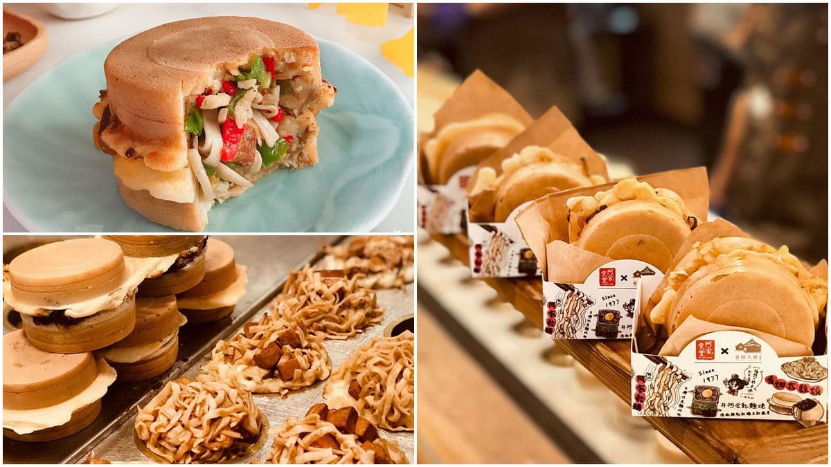 「阿舍」粉絲衝一波!聯名青畑九號豆製所開17天快閃店,必吃「乾麵燒」車輪餅