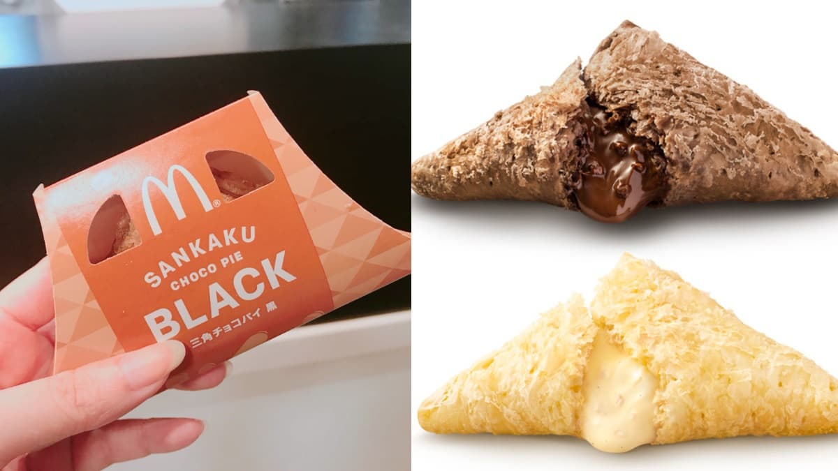 秋冬定番好想吃!麥當勞「黑vs.白三角巧克力派」爆漿回歸,首增量10%奶油太罪惡