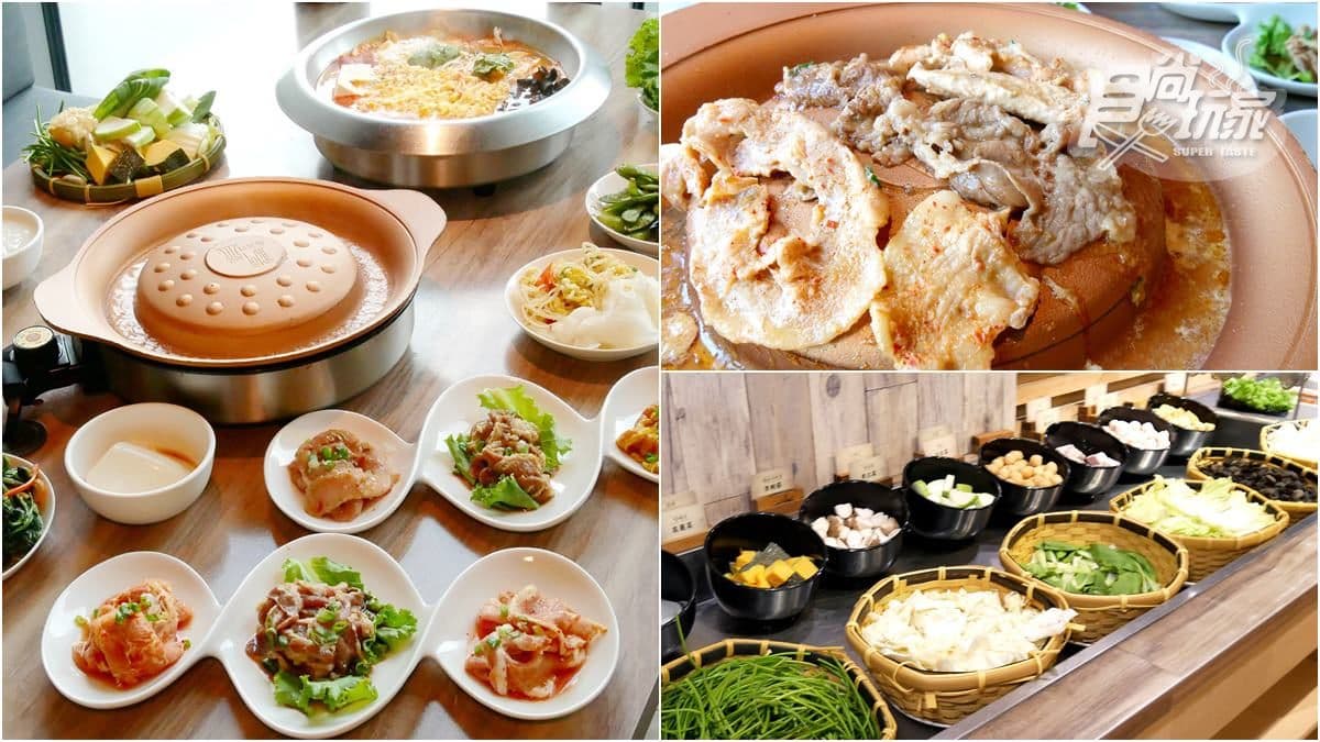 韓式烤肉299元吃到飽!肉品「5選3」+熟食自助吧任你吃,兩人同行再送部隊鍋 韓式烤肉299元吃到飽!肉品「5選3」+熟食自助吧任你吃,兩人同行再送部隊鍋