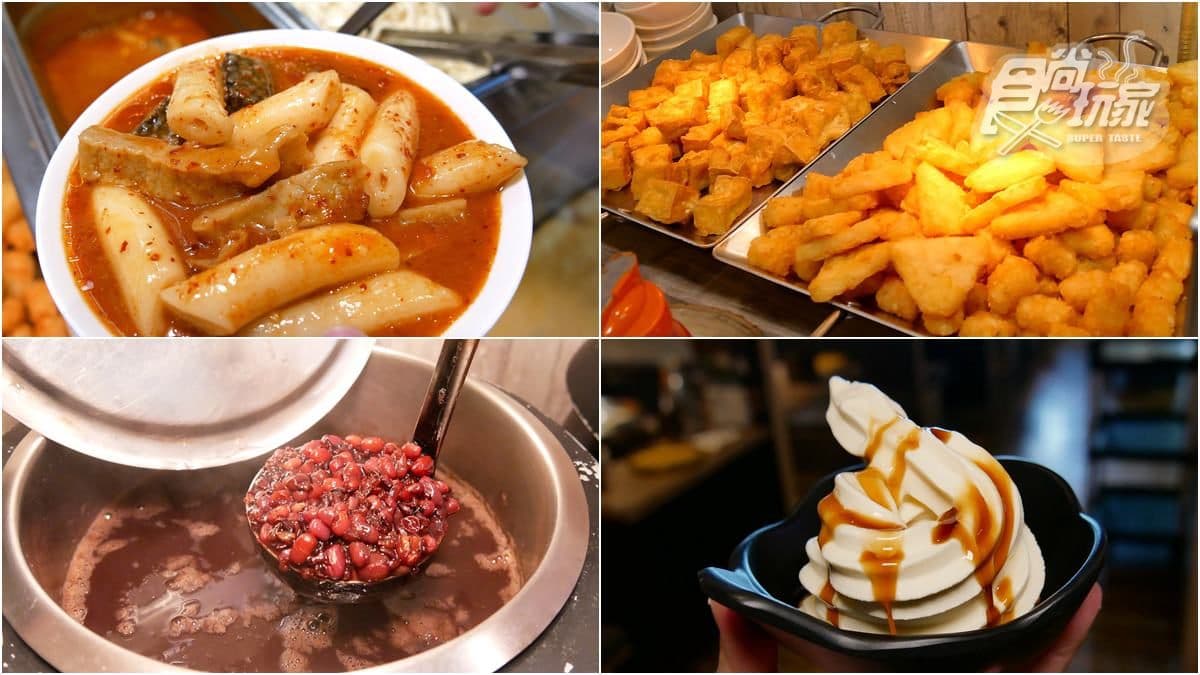 韓式烤肉299元吃到飽!肉品「5選3」+熟食自助吧任你吃,兩人同行再送部隊鍋 韓式烤肉299元吃到飽!肉品「5選3」+熟食自助吧任你吃,兩人同行再送部隊鍋