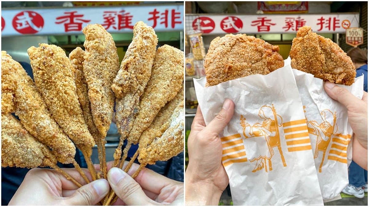 在地人激推!高雄銅板炸物全品項不超過50元,必點10元雞肉串軟嫩多汁