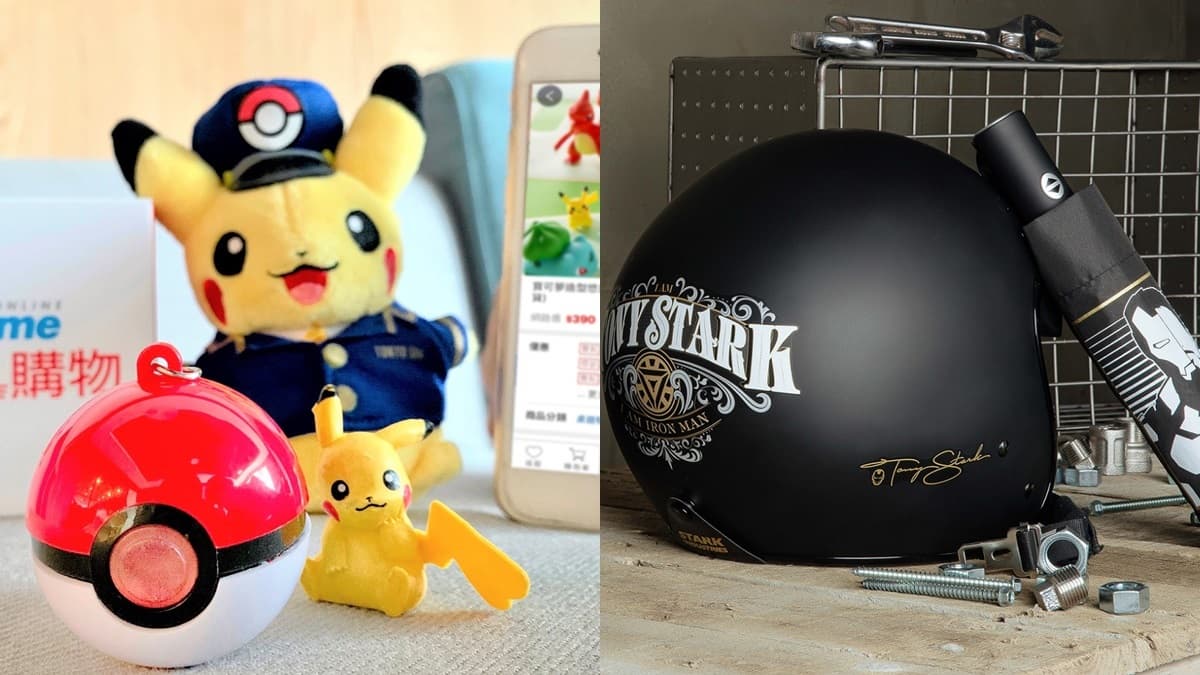 2大電商獨家開賣!寶可夢迷必搶「3D精靈球悠遊卡」、酷炫全黑「鋼鐵人簽名」系列商品