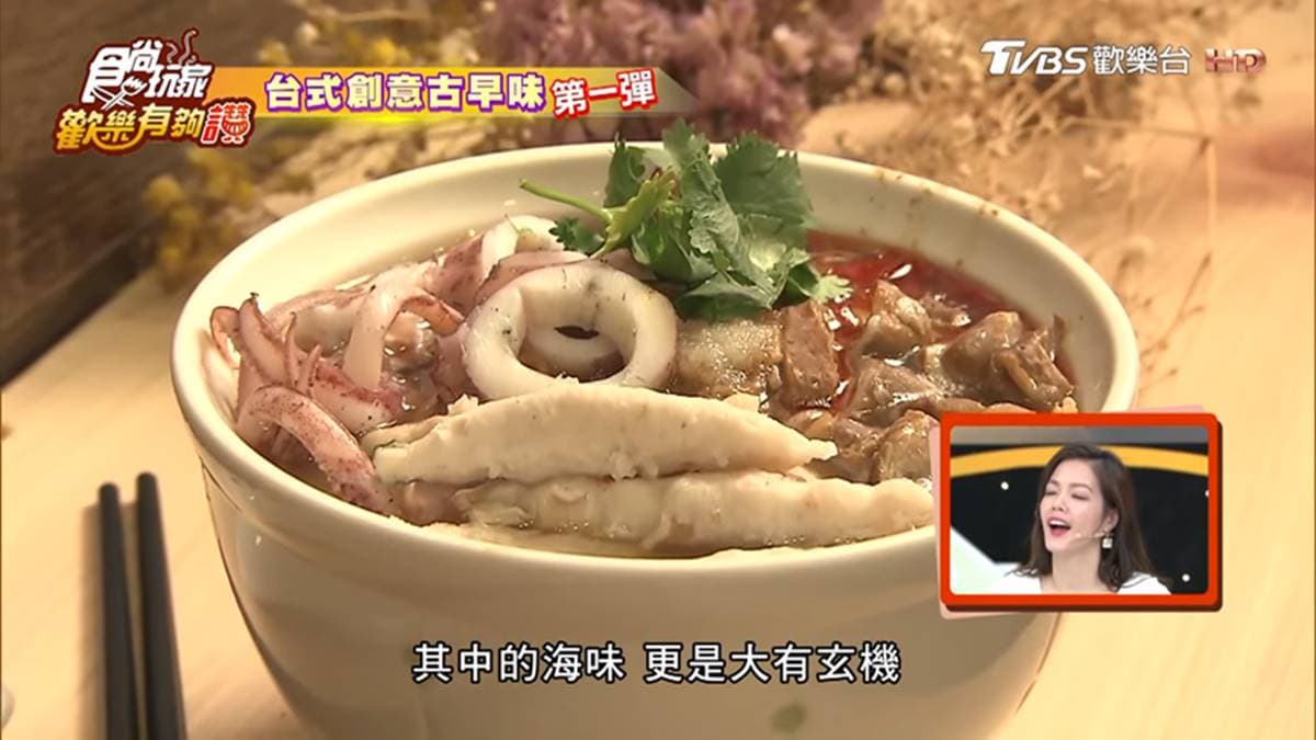 整碗滿滿都是料!北中南10家超澎派麵線:肥美雞佛、爆量中卷、波士頓龍蝦 整碗滿滿都是料!北中南10家超澎派麵線:肥美雞佛、爆量中卷、波士頓龍蝦