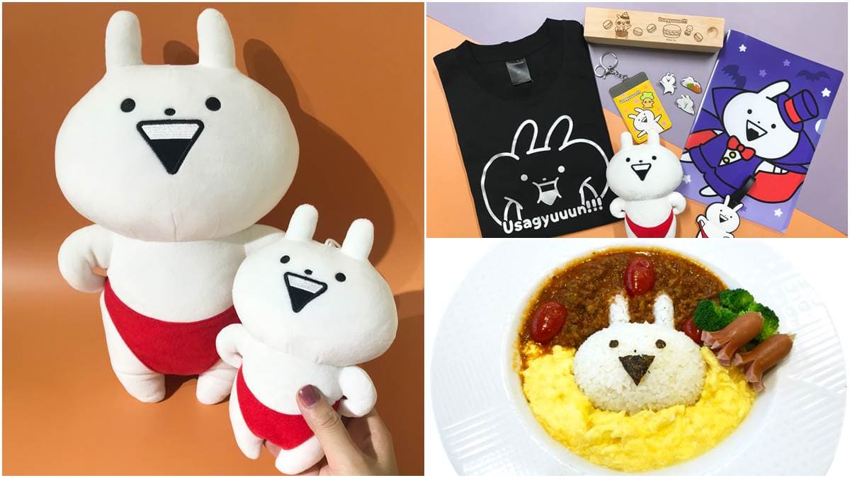 【新開店】萌翻天!「小突兔主題餐廳」推多款造型商品、餐點,限定日還有9折優惠