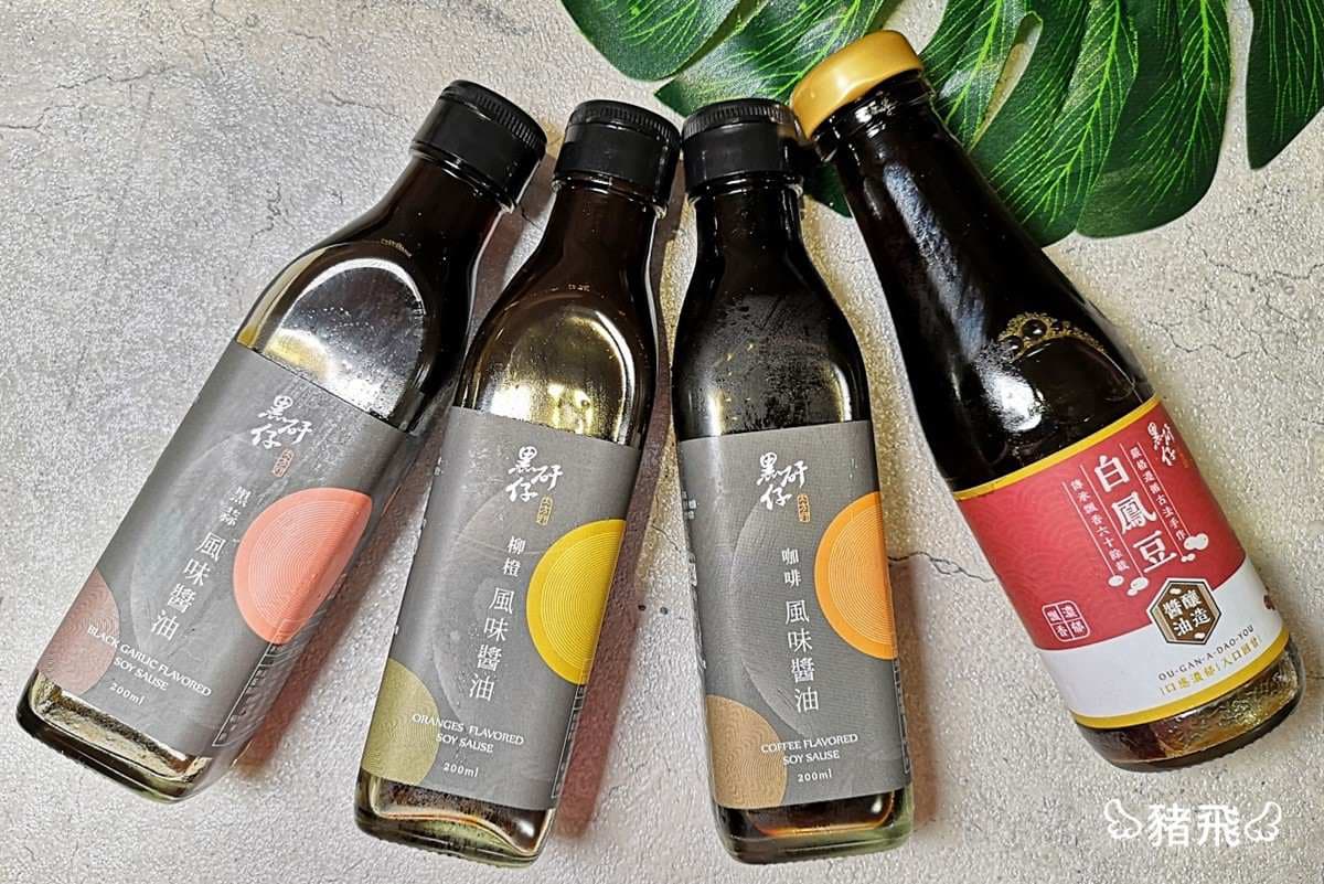 【食尚首播】雲林超有哏6祕店:自採自煮農場火鍋、歐風古董咖啡廳、LV級地瓜糕點 【食尚首播】雲林超有哏6祕店:自採自煮農場火鍋、歐風古董咖啡廳、LV級地瓜糕點