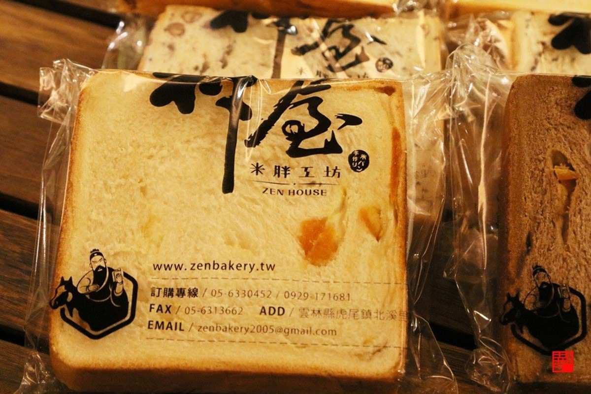 【食尚首播】雲林超有哏6祕店:自採自煮農場火鍋、歐風古董咖啡廳、LV級地瓜糕點 【食尚首播】雲林超有哏6祕店:自採自煮農場火鍋、歐風古董咖啡廳、LV級地瓜糕點