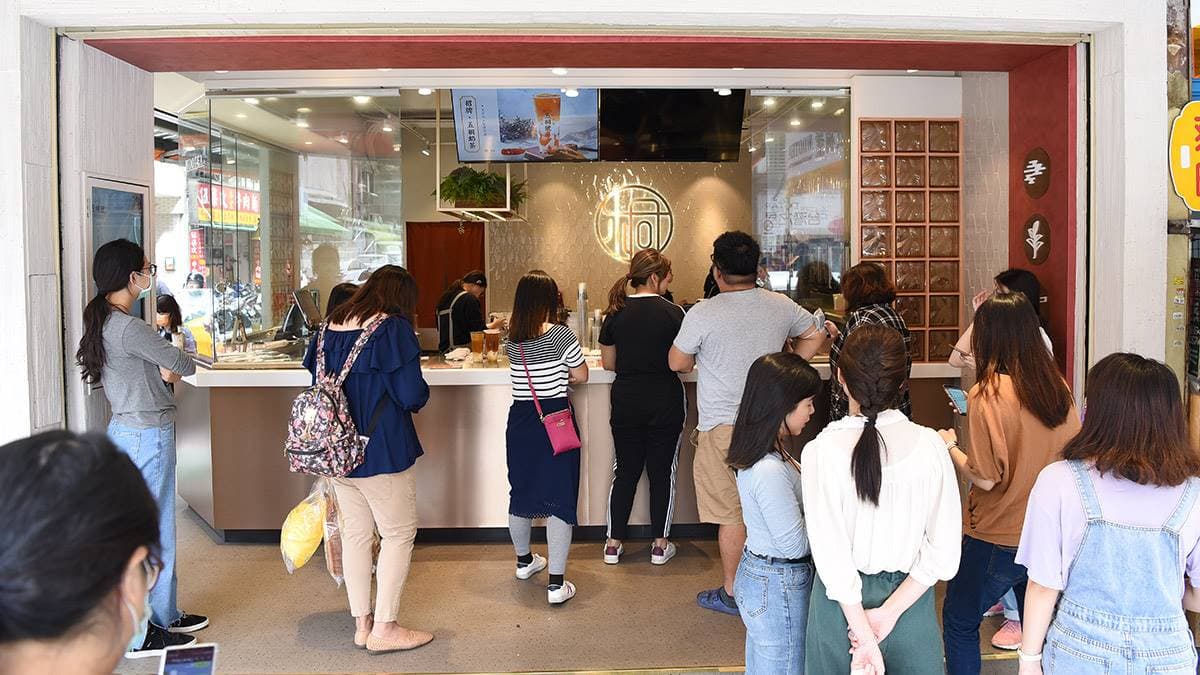 【食尚首播】網美新歡!通化街人氣手搖飲喝得到5種茶香,杏仁凍18小時手作超Q彈 【食尚首播】網美新歡!通化街人氣手搖飲喝得到5種茶香,杏仁凍18小時手作超Q彈