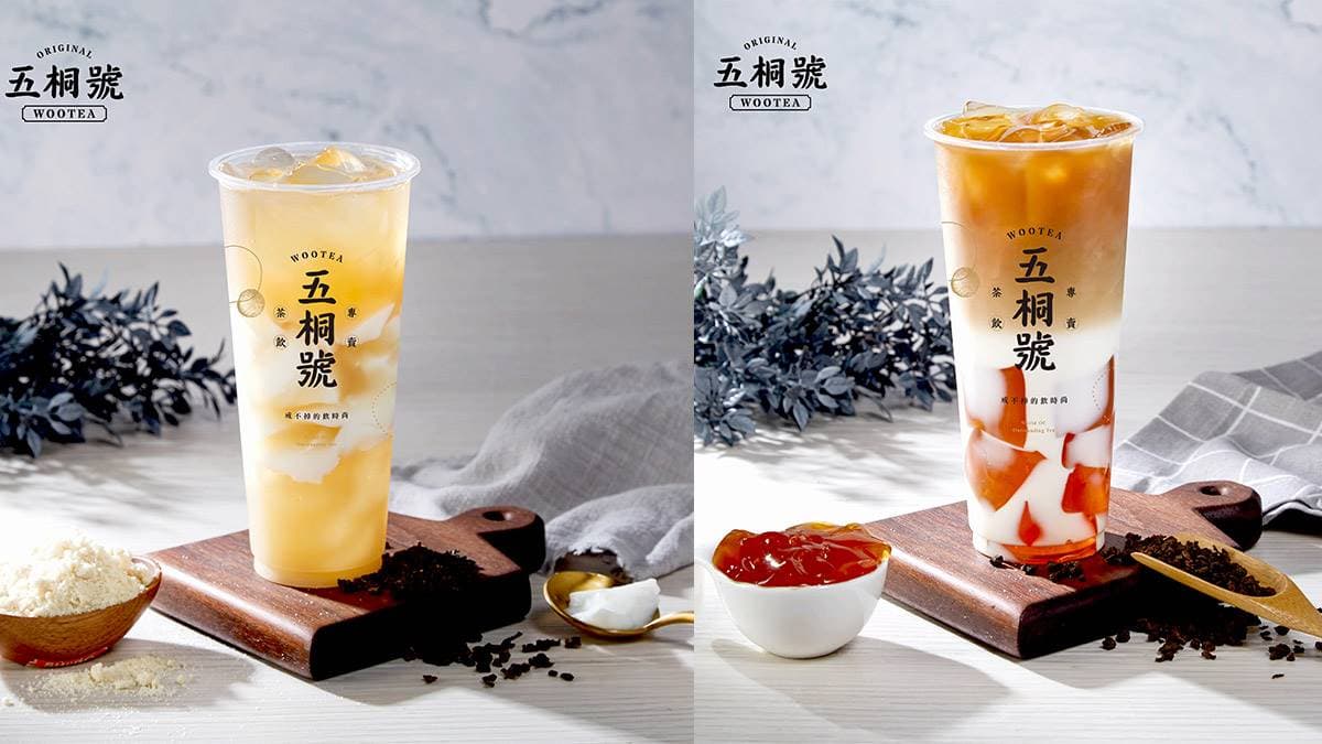 【食尚首播】網美新歡!通化街人氣手搖飲喝得到5種茶香,杏仁凍18小時手作超Q彈 【食尚首播】網美新歡!通化街人氣手搖飲喝得到5種茶香,杏仁凍18小時手作超Q彈
