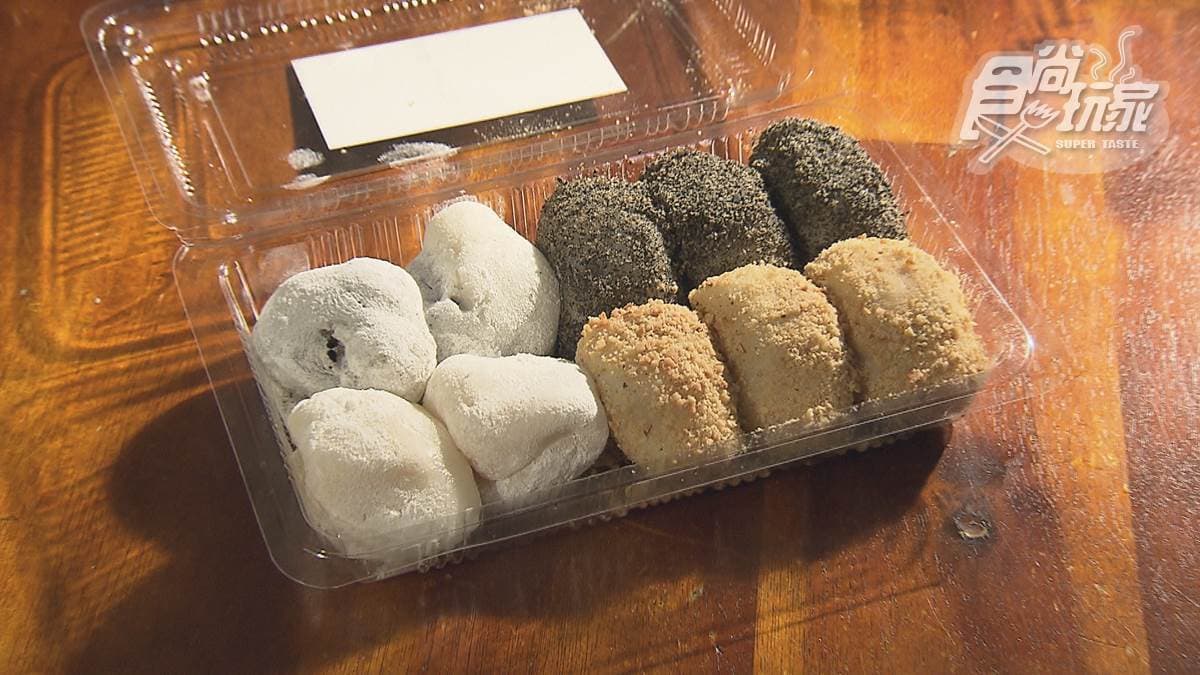 西螺祖傳麻糬大王