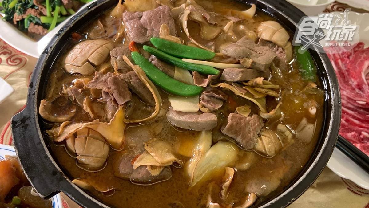 芸彰牧場台灣牛肉料理 img