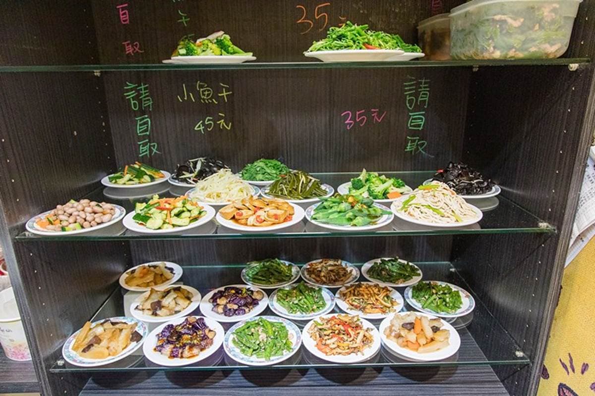 台北老饕最愛!人氣麵食館蝦仁蒸餃會噴汁,焦脆牛肉捲餅也必吃 台北老饕最愛!人氣麵食館蝦仁蒸餃會噴汁,焦脆牛肉捲餅也必吃