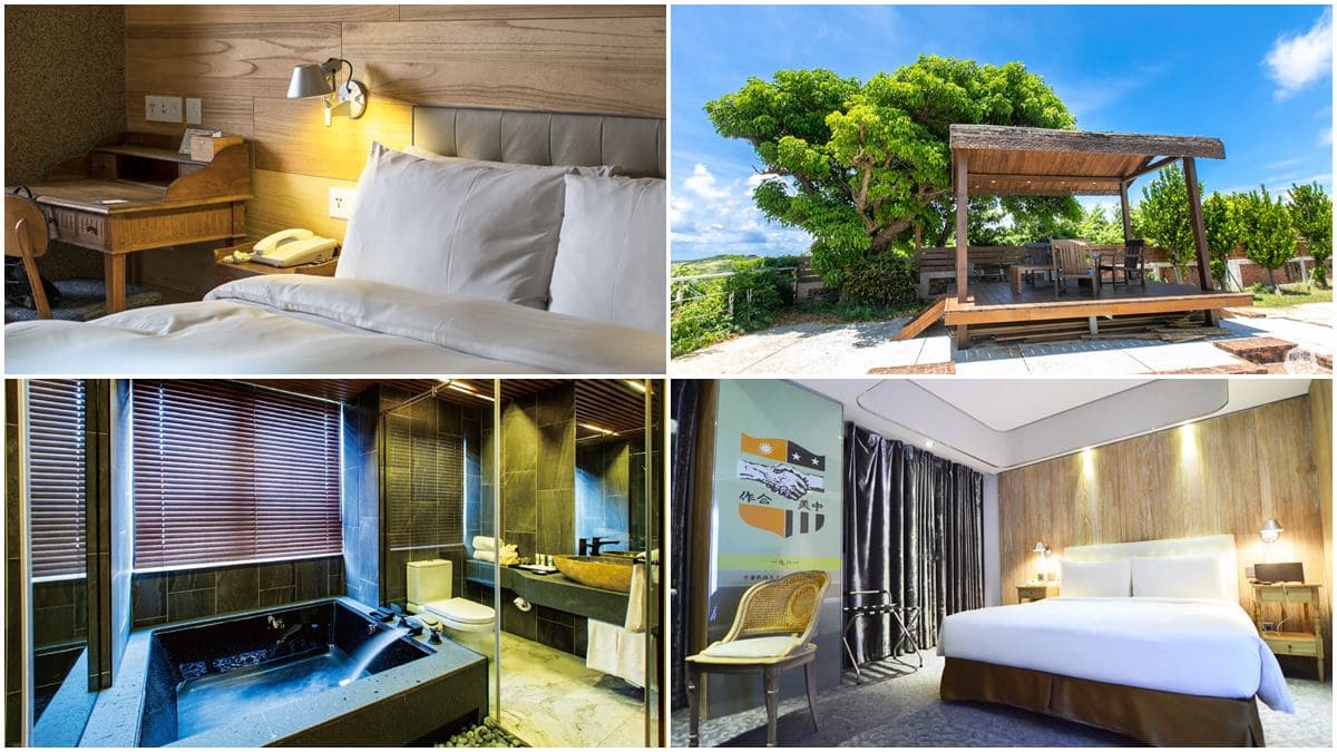免費住宿券來了!價值81200元食尚APP搖一搖就能抽,日式湯旅、峇里島風民宿都有送(得獎名單已公布)