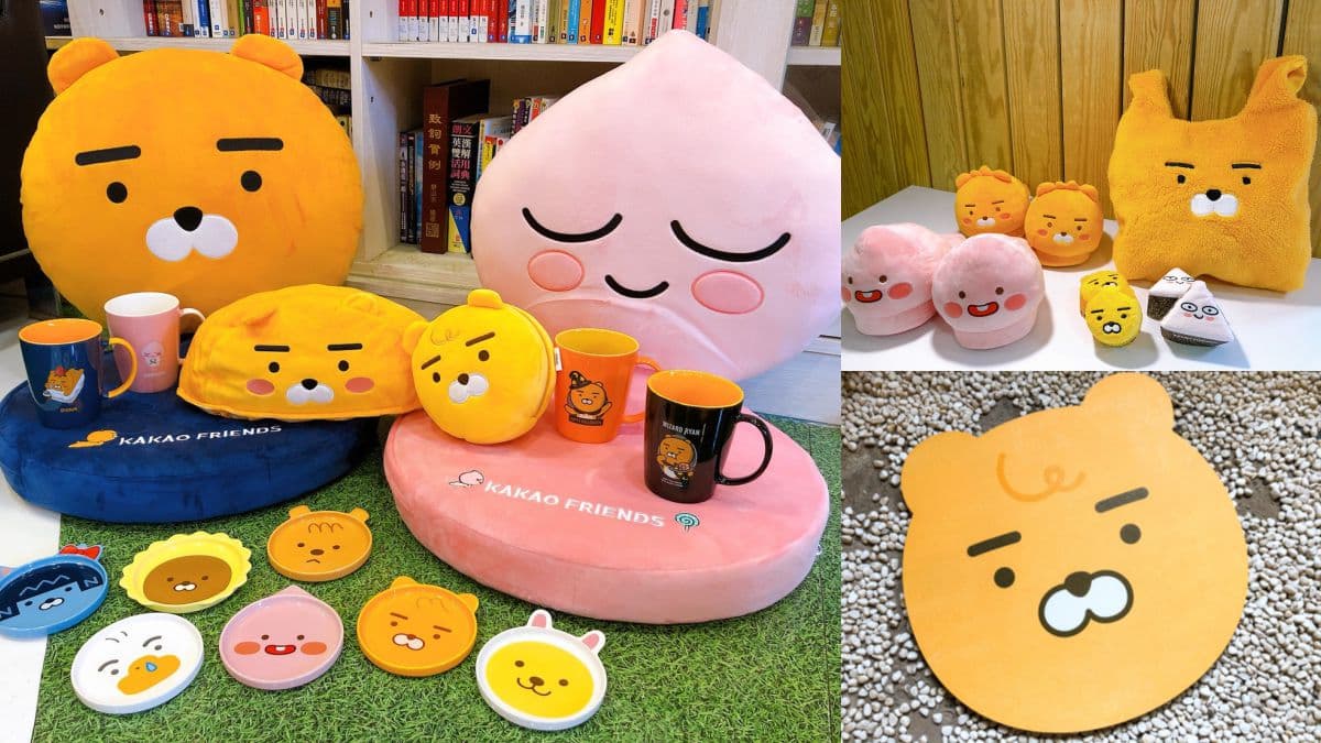 KA粉到全家報到惹!最新「Kakao Friends集點周邊」結合萬聖節設計,先搶萊恩和室椅
