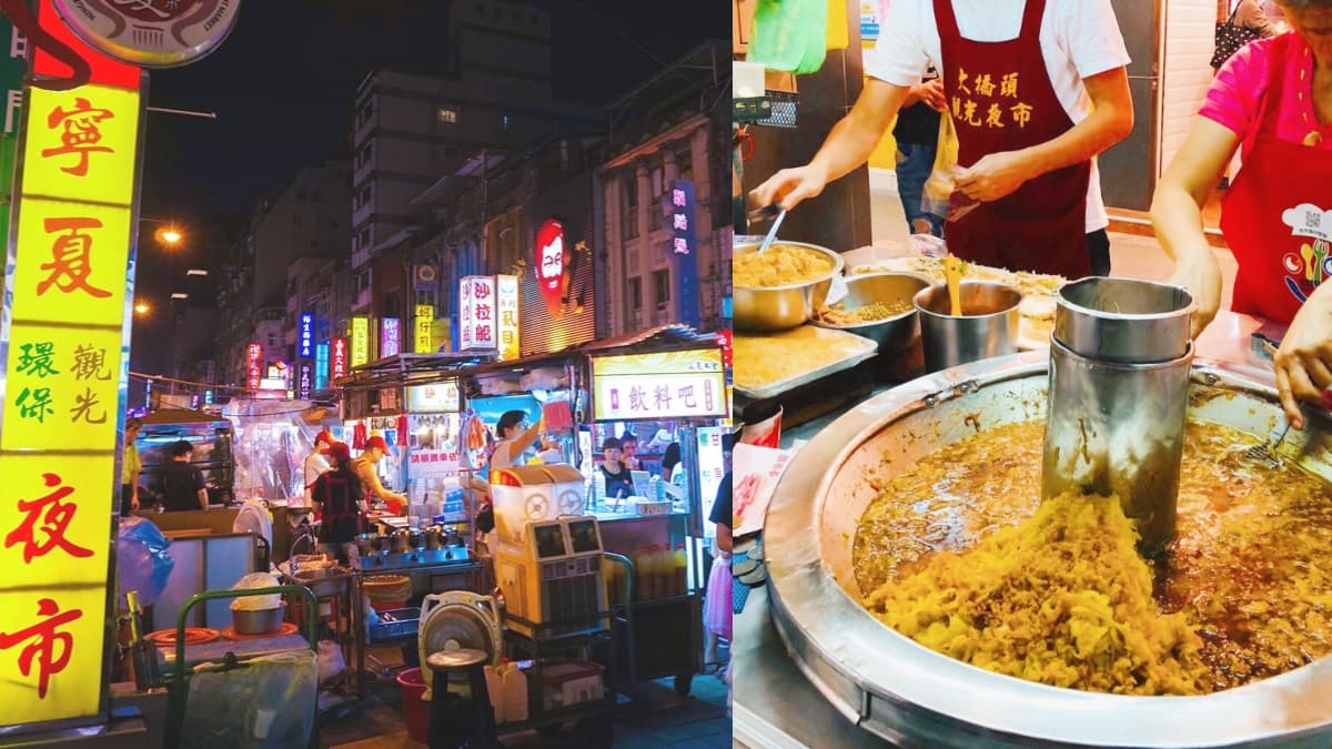 八大夜市逛起來!「2020台北夜市打牙祭」開跑,票選最愛小吃還能抽筆電+拿抵用劵