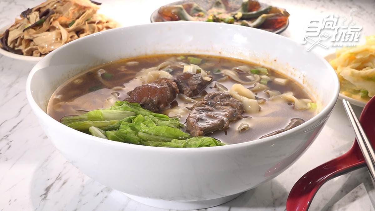 愛.羅吧機器人牛肉麵館