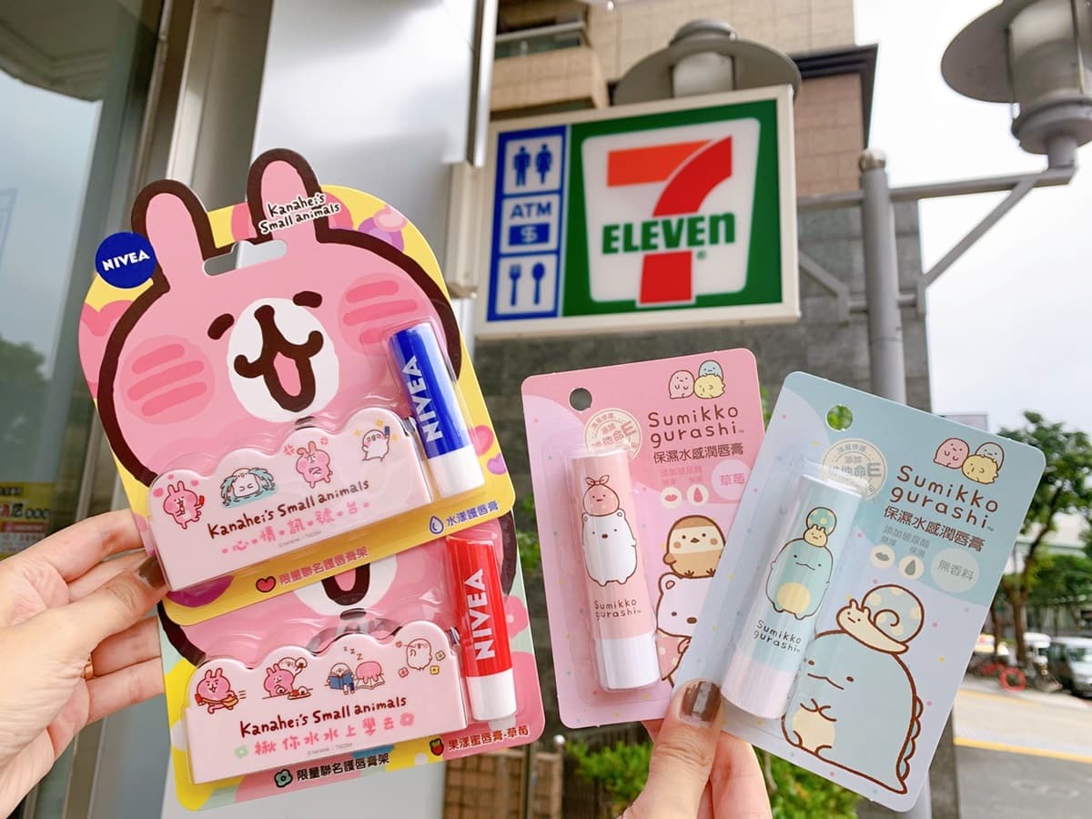 以後免排隊了!7-11首聯手「阜杭豆漿」推人氣經典飯糰,還有獨家進口「午後熱奶茶」 以後免排隊了!7-11首聯手「阜杭豆漿」推人氣經典飯糰,還有獨家進口「午後熱奶茶」