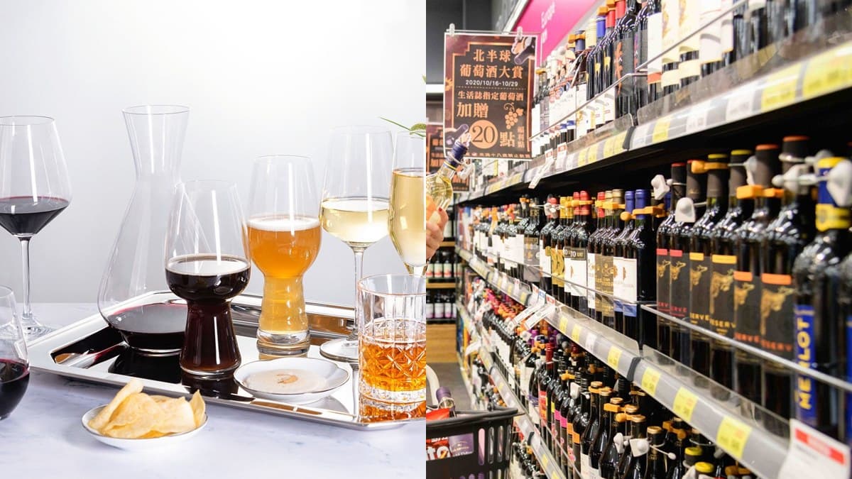 超划算!全聯「葡萄酒」2瓶只要399元,還可加購換「酒杯賓士」