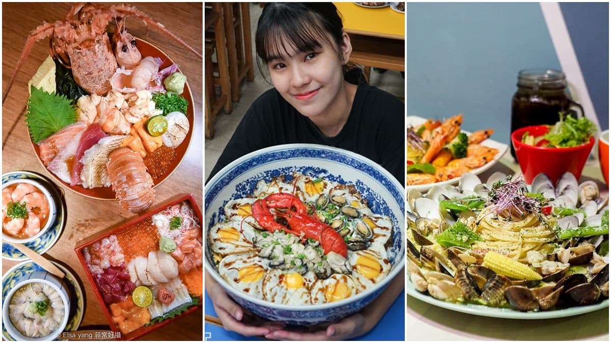 秋天海鮮就吃這道!北部10間超浮誇痛風料理:50顆蛤蜊青醬麵、龍蝦滷肉飯