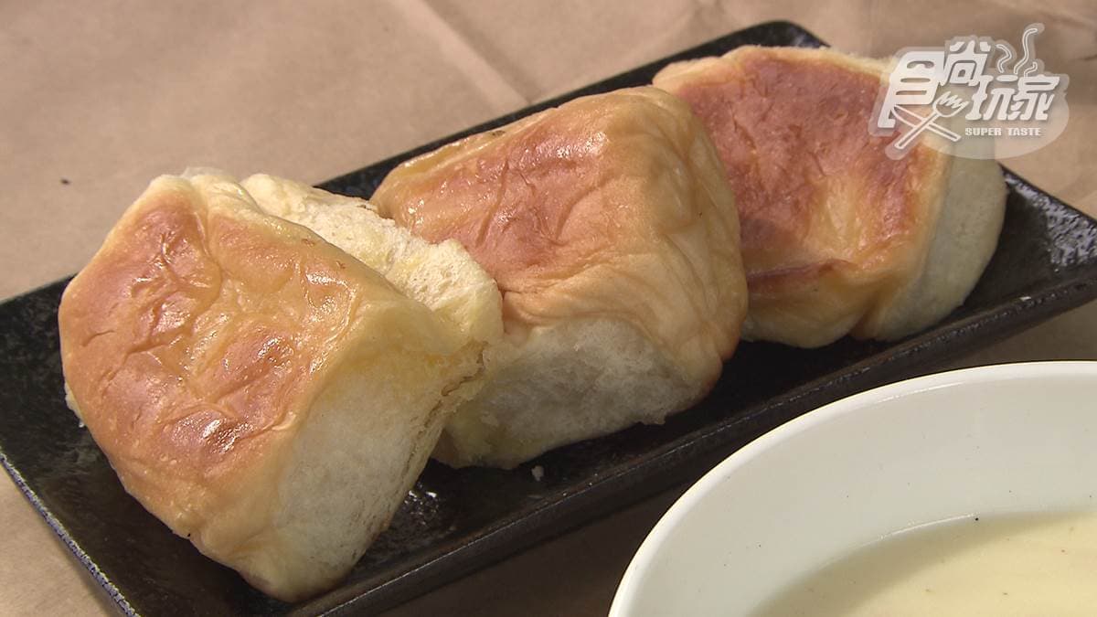雙好牌 img