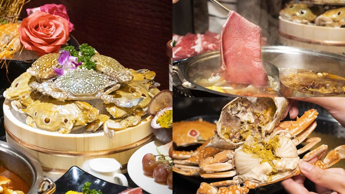 馬辣火鍋好狂!「肥美三點蟹、藍鑽蟹、牛舌」吃到飽,打卡再送免費餐券