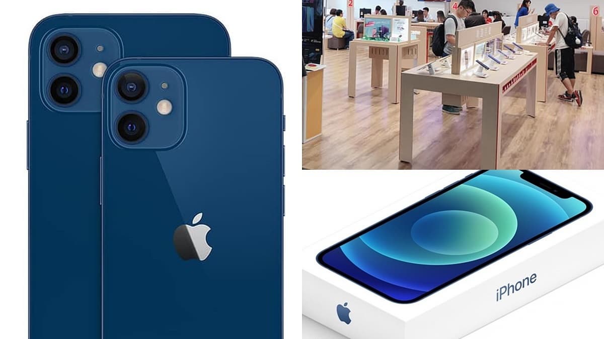 這天憑舊機買iPhone 12現折9300元!直接0元手機帶回家,還送無線充電盤