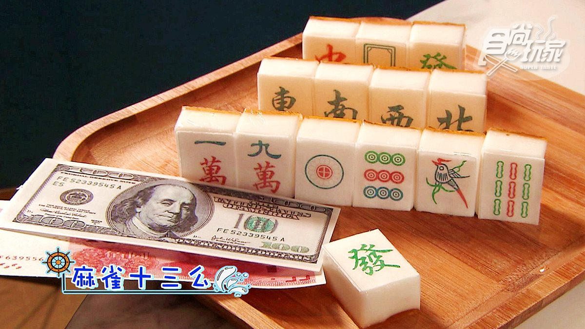 冰火菠蘿油、燒鵝瀨粉、流沙奶黃包,光看就好想吃,那些念念不忘的香港味 冰火菠蘿油、燒鵝瀨粉、流沙奶黃包,光看就好想吃,那些念念不忘的香港味